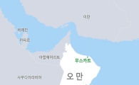 중공업계 잇따른 수주 낭보