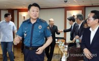 강인철 전 청장, SNS 글 “이철성 경찰청장이 삭제 지시” ‘경-경 갈등’ 비화 조짐