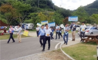 구례군, 여름철 물놀이 안전사고 예방 캠페인 전개
