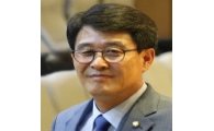 경찰, ‘여성 폭행 혐의’ 김광수 국민의당 의원 불기소 의견 검찰 송치