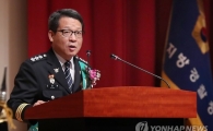 '정윤회 문건' 고 최경락 경위 수사 장기화 조짐…종근당 회장 이번 주 신병처리