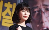 '효리네 민박' 아이유, '초 마름' 다이어트법 재조명…"5일에 5kg 빠지려면"