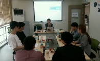 동작구, 청년구직자에게 취업 멘토링