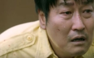전두환 측 “택시운전사, 계엄군 사격?…완전히 날조된 사실”