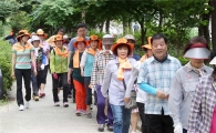 [포토]광주시 북구, 삼정승 만보 걷기교실 개최
