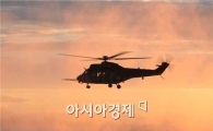 산림청, 수리온 산림헬기 도입 ‘원점에서 재검토’
