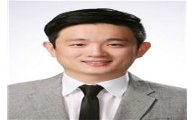 여선웅 강남구의원 "신연희 강남구청장 사퇴하라"