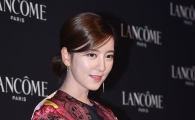'이름없는 여자' 최윤소, 알고보니 이태임과 남다른 인연?
