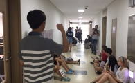 경찰, “시흥캠 반대” 행정관 점거 서울대생 4명 검찰 송치