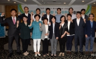 [포토]친환경 에너지전환 자문위원회 출범식