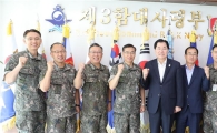 완도 섬 주민 식수난 해소 위해 동분서주