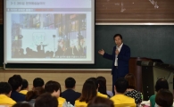 서대문구, 전국 매니페스토 경진대회 6회 연속 수상