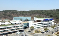 1년6개월만에 새대표 맞는 '한국도자재단'