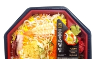GS25, 유어스모둠초덮밥 출시…"데우지말고 차게드세요"