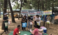 고창군 보건소, 건간생활 캠페인 