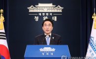 靑 "美·中 정상 통화, 북핵 문제해결 계기 되길"