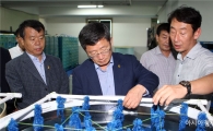 김갑섭 전남도지사 권한대행, 해삼산업 현장 살펴
