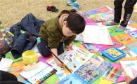 현대차, '제 30회 대한민국 어린이 푸른나라 그림대회' 개최