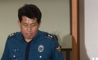 [포토]경찰 지휘부 회의 참석하는 강인철 전 광주경찰청장