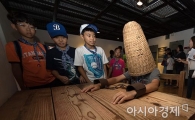 [포토]서대문형무소 체험