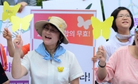 [포토]일본군 위안부 기림일 맞이 여성행동