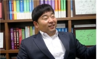 경기예술실용전문학교, 패션 전문교육 특성화교육기관 ‘우뚝’