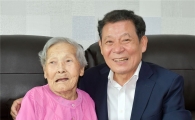 윤장현 광주시장, 일본군 위안부 피해자 위로 방문