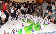 [포토]태극기로 만든 한반도