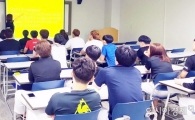 호남대 LINC+사업단, 글로벌 인재 양성 맞춤형 교육