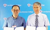 호남대 ICT사업단, 라오코리안대학교와 MOU 체결