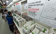 [포토]농협, 정부 인증 '안심달걀' 판매 재개