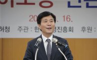 [포토] 특허청·특허법원 ‘특허소송 변론 경연대회’ 개최