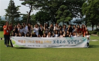 동작구, 보육교사에게 휴게시간 보장