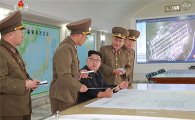 "김정은, 괌 실제공격 고려 안 했을 수도"