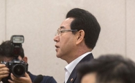 [포토]김영록 농림장관, 살충제 달걀 관련 긴급 현안보고