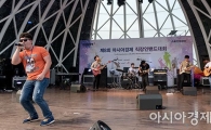 [포토]화끈한 직밴, 'SDCARD"