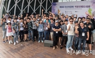 [포토]"우리가 직장인 밴드"