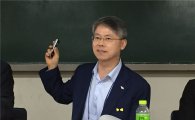 민형배 광산구청장, 한국지방자치학회서 혁신 사례 강연