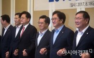 당정, 文 국정과제 담은 예산안 편성…'고강도 세출 구조조정' 예고