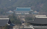 靑, 정갑윤 의원 "文 대통령 탄핵사유 해당" 발언에 강한 유감 표시