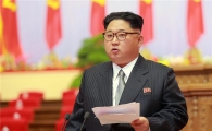 [김정은의 IQ]②나는 김정은보다 IQ가 높을까?