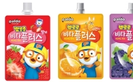팔도, 약국에서 판매하는 '뽀로로 비타플러스 딸기' 출시