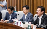 정우택 "김명수 대법원장 지명, 사법부의 정치화·코드화 의미"