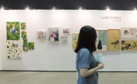 [포토]2017 서울펫산업박람회