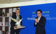 김동연 부총리 "희망키움통장, 기초수급 청년까지 확대"
