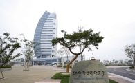 여수광양항만공사 창립 6주년, “국가산업 발전 선도하는 글로벌 종합항만 위상 제고”