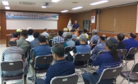 곡성군, 농촌지도자회원 역량강화를 위한 순회교육 성황