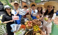 [포토]청년 농부들이 직접 키운 농·축·수산물 맛보세요!