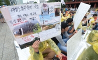 [포토]이주노동자들의 처참한 숙소 환경
