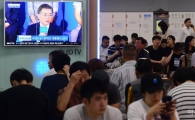 [포토]국민 질문에 답하는 문재인 대통령
